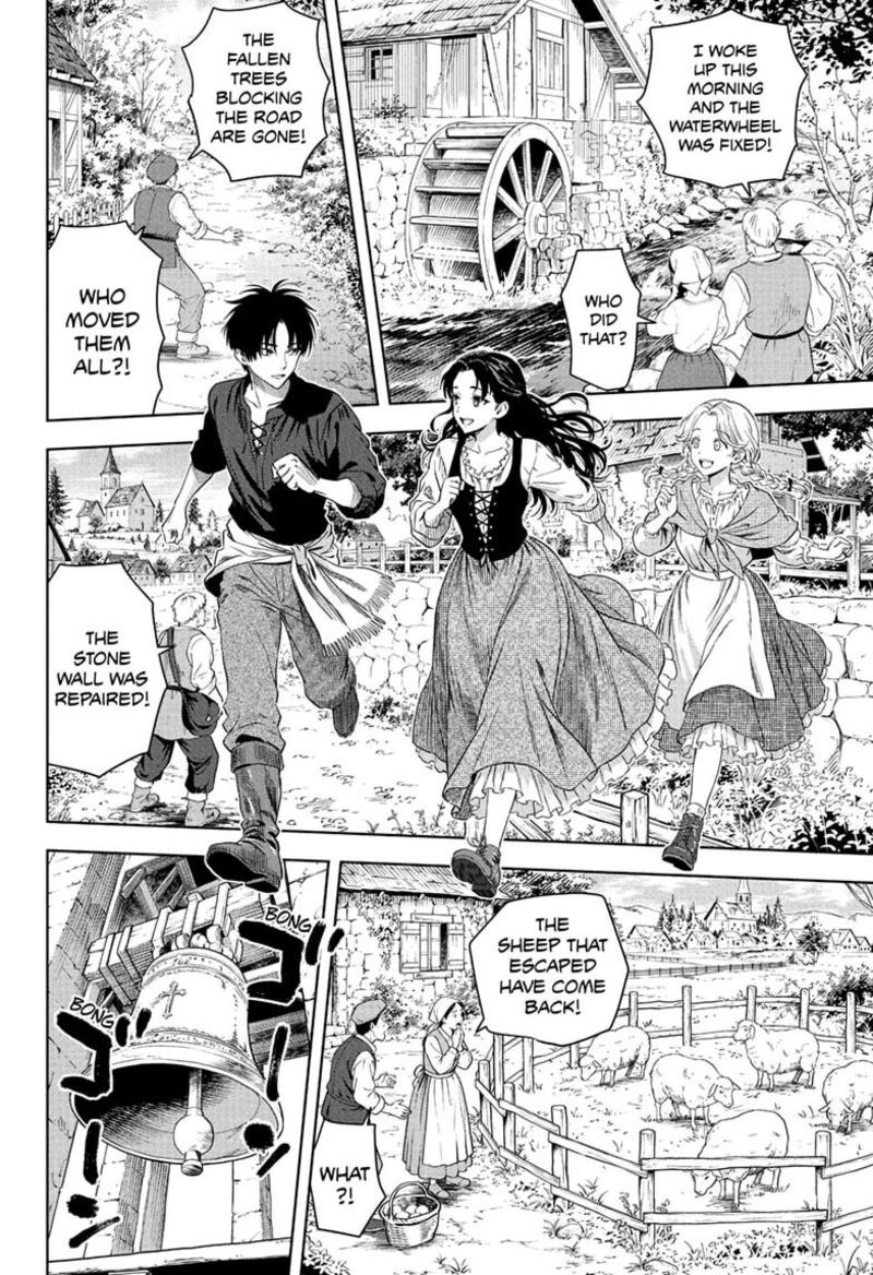 Witch Watch 255 10