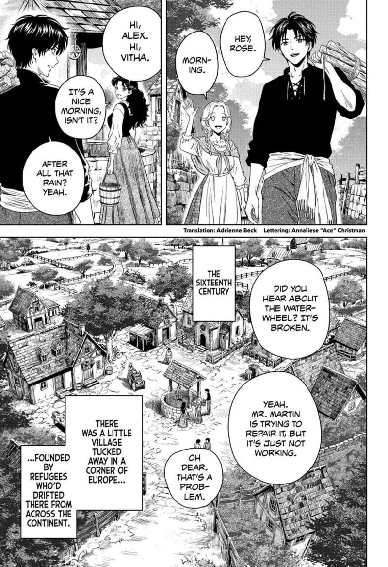 Witch Watch 255 3