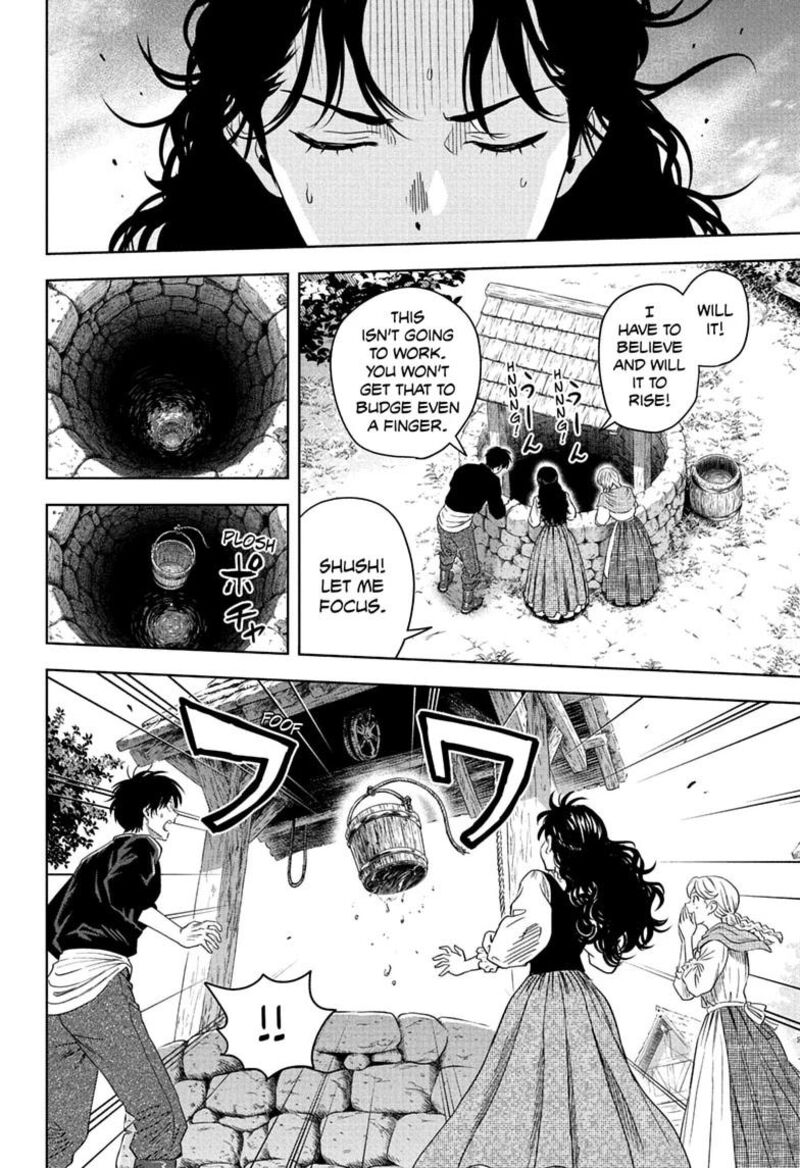 Witch Watch 255 6