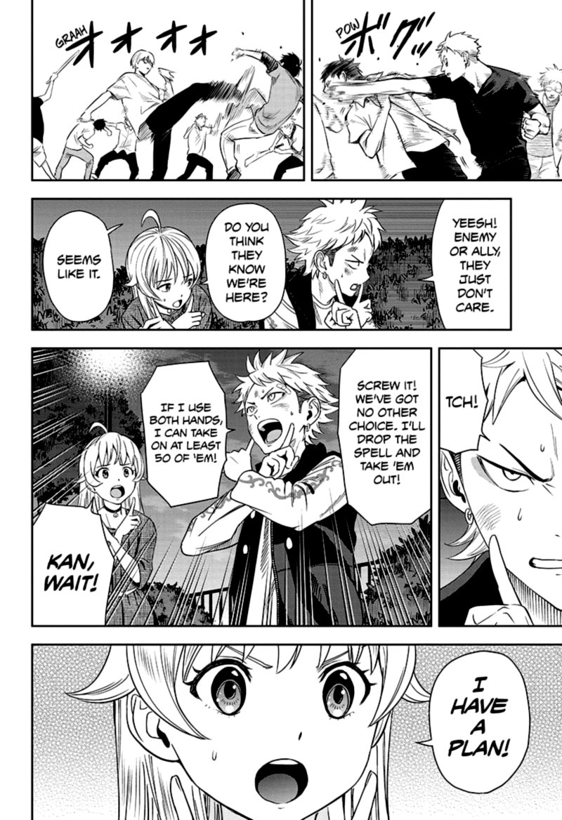 Witch Watch 26 10