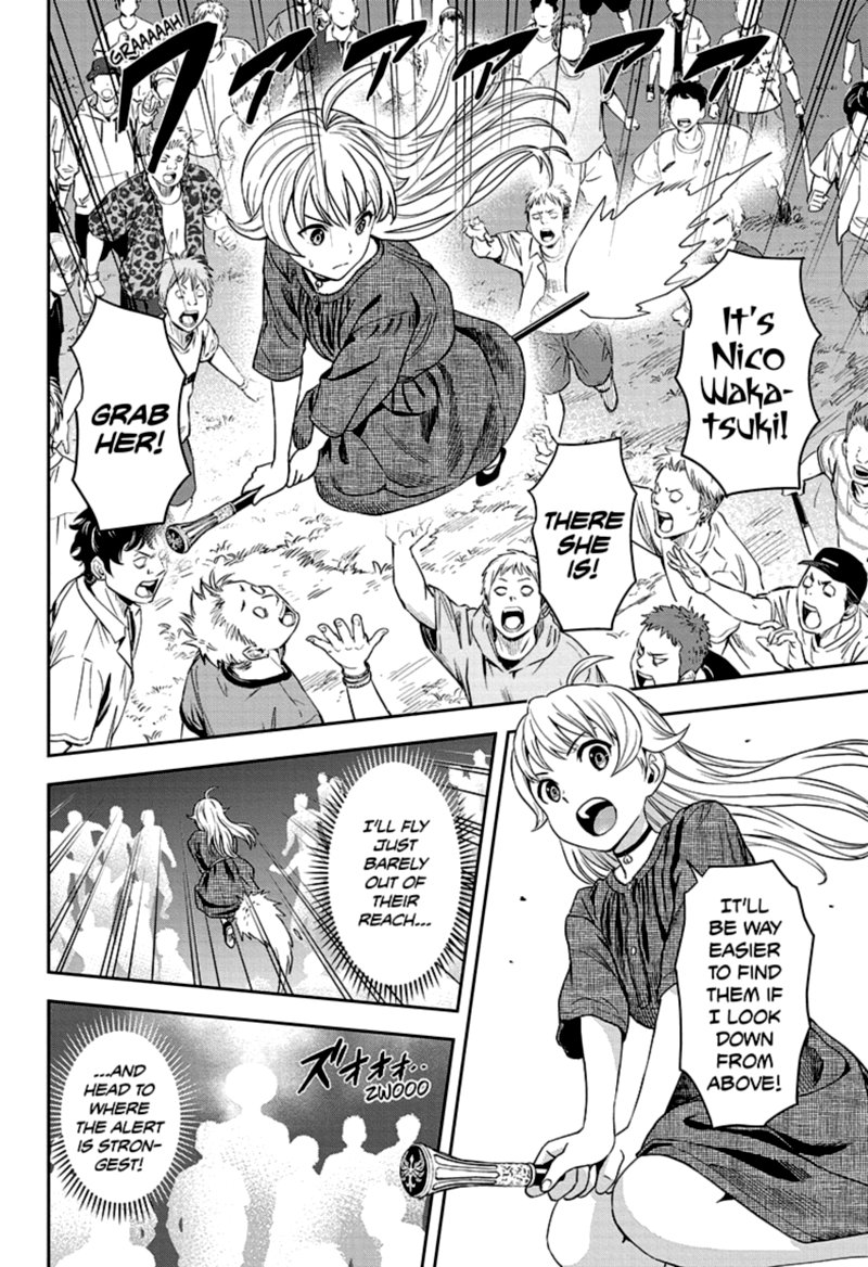 Witch Watch 26 12