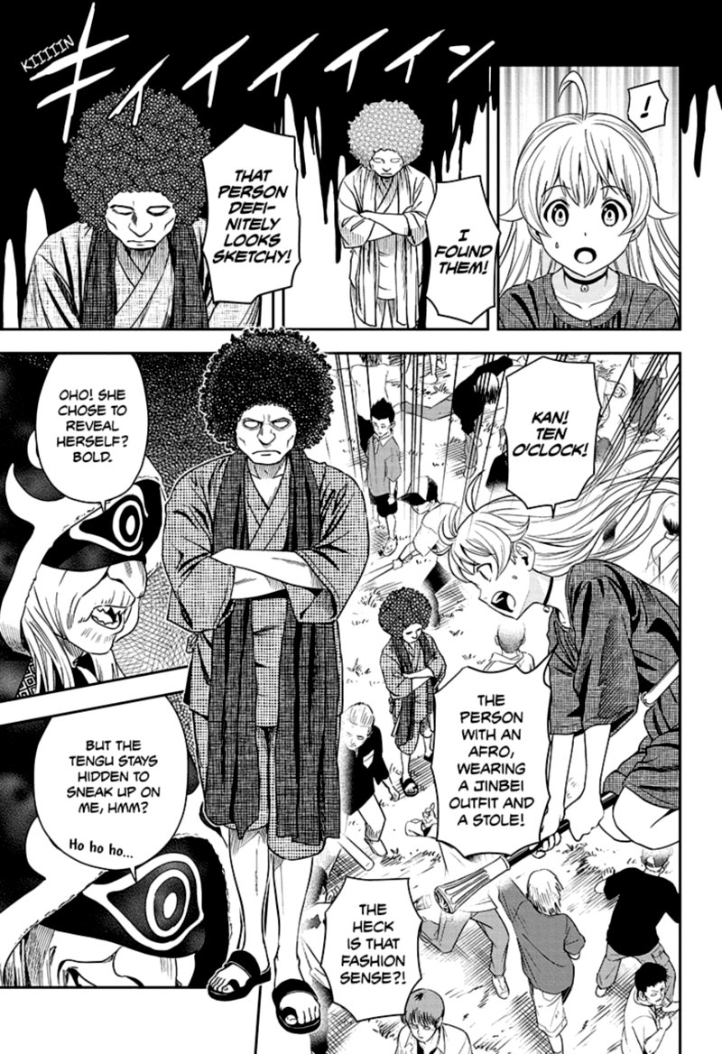 Witch Watch 26 13