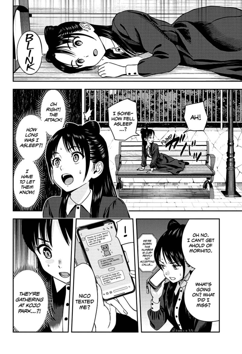 Witch Watch 26 2