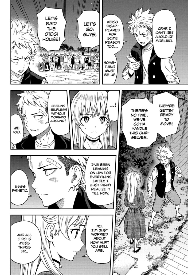 Witch Watch 26 4