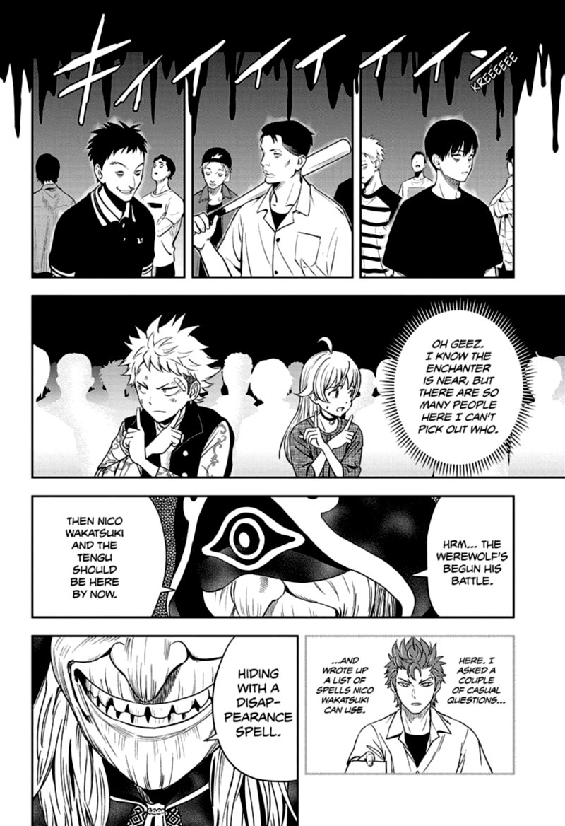 Witch Watch 26 8