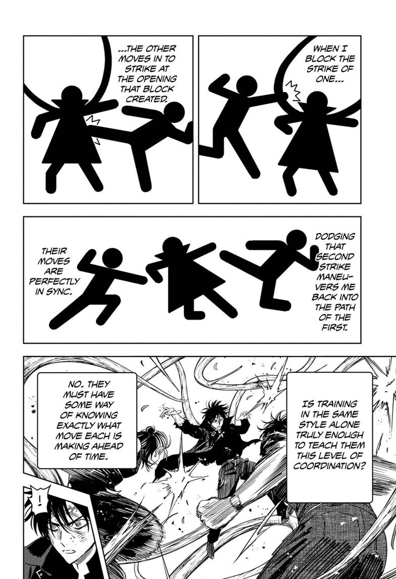 Witch Watch 260 5