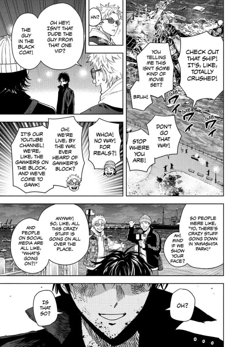Witch Watch 264 5