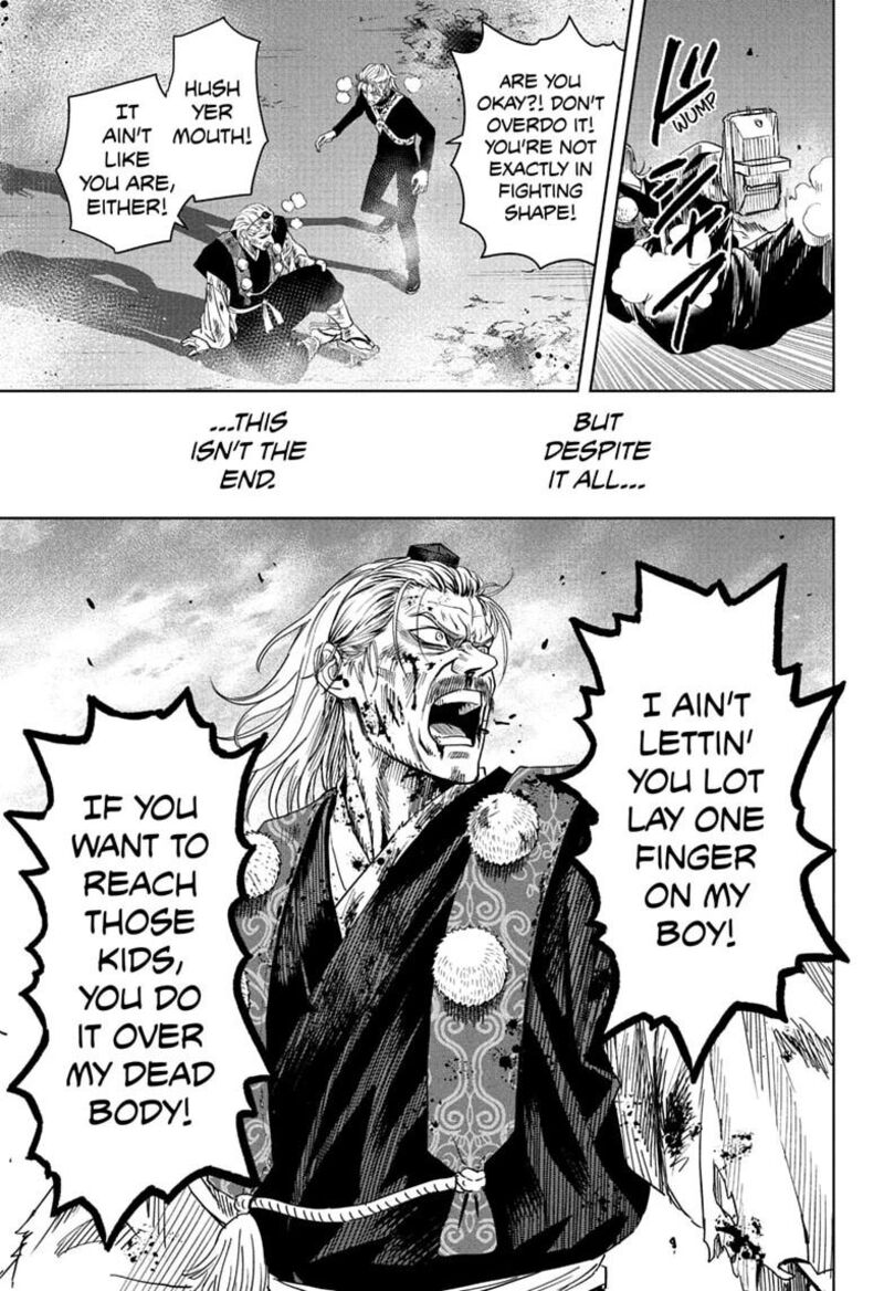 Witch Watch 265 17