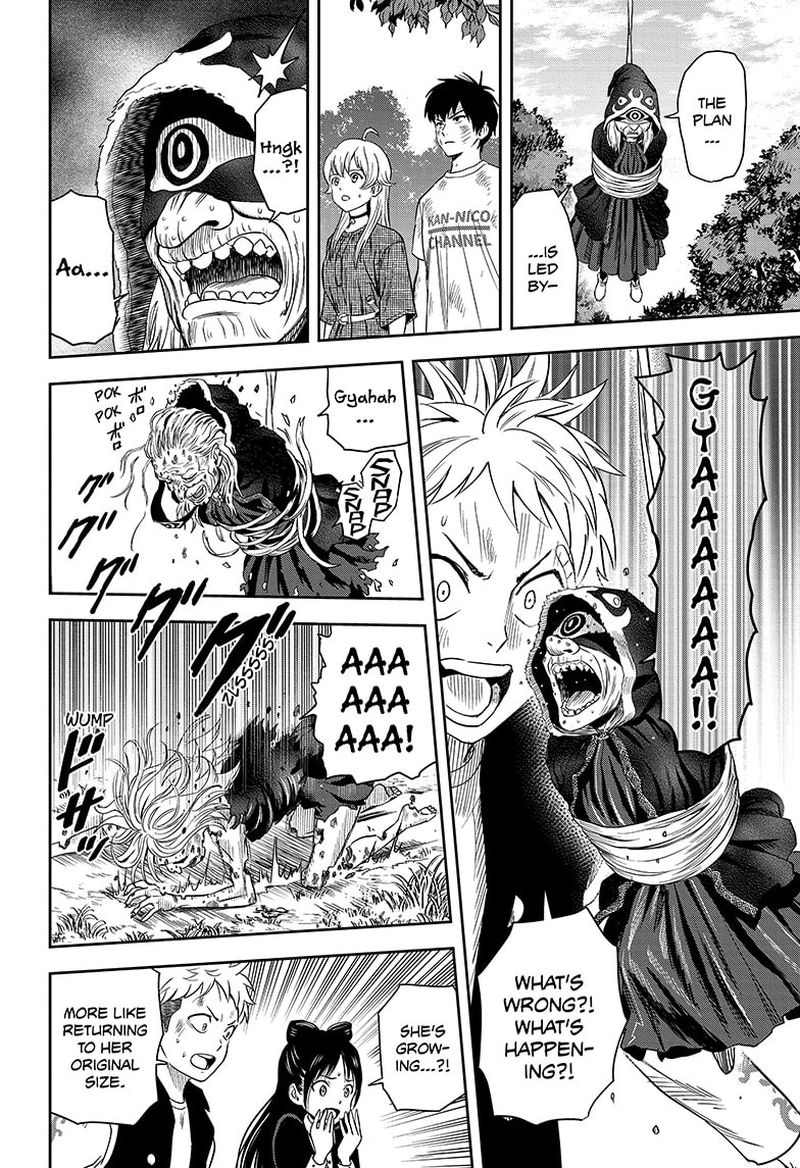 Witch Watch 29 4