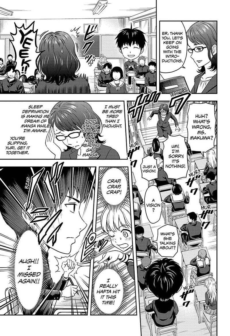Witch Watch 3 17