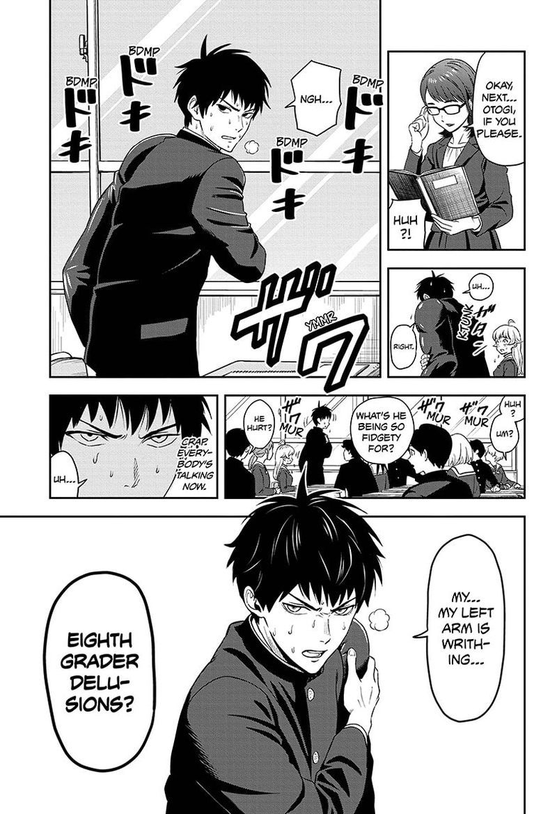 Witch Watch 3 19