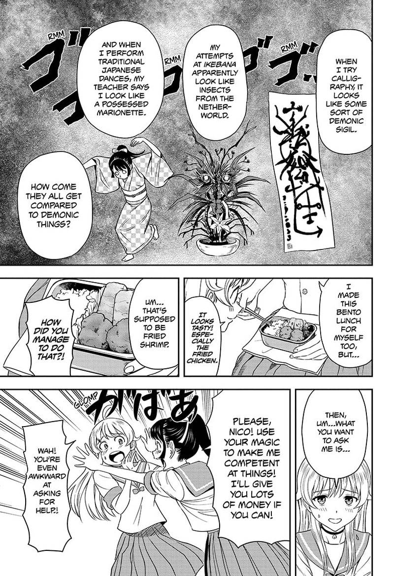 Witch Watch 32 3