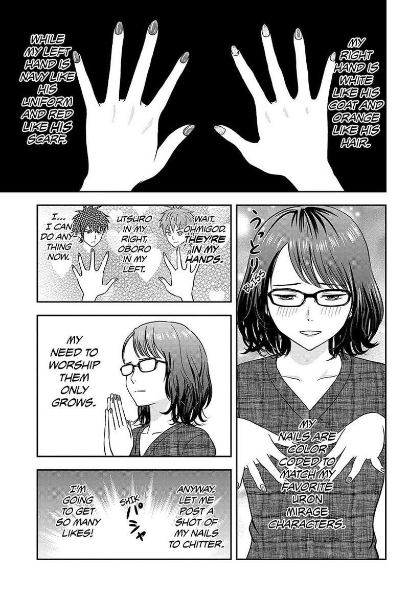 Witch Watch 34 1