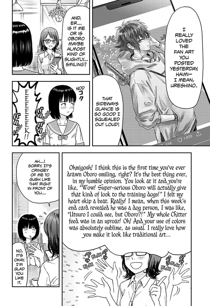Witch Watch 34 6
