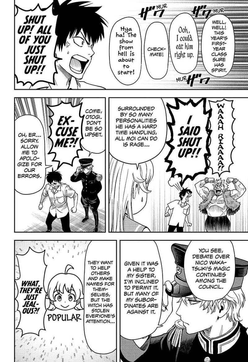 Witch Watch 38 16