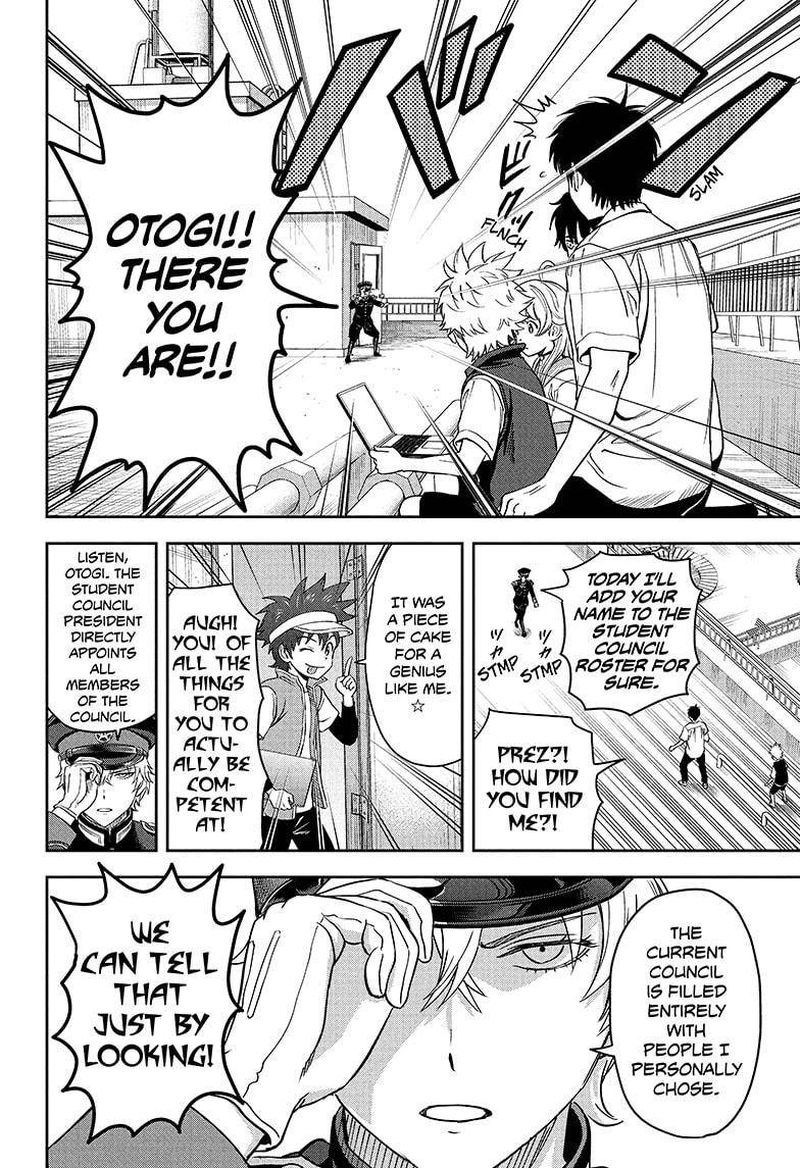 Witch Watch 39 17