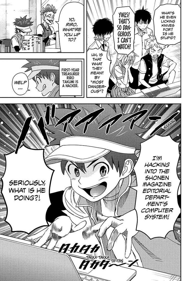 Witch Watch 39 7