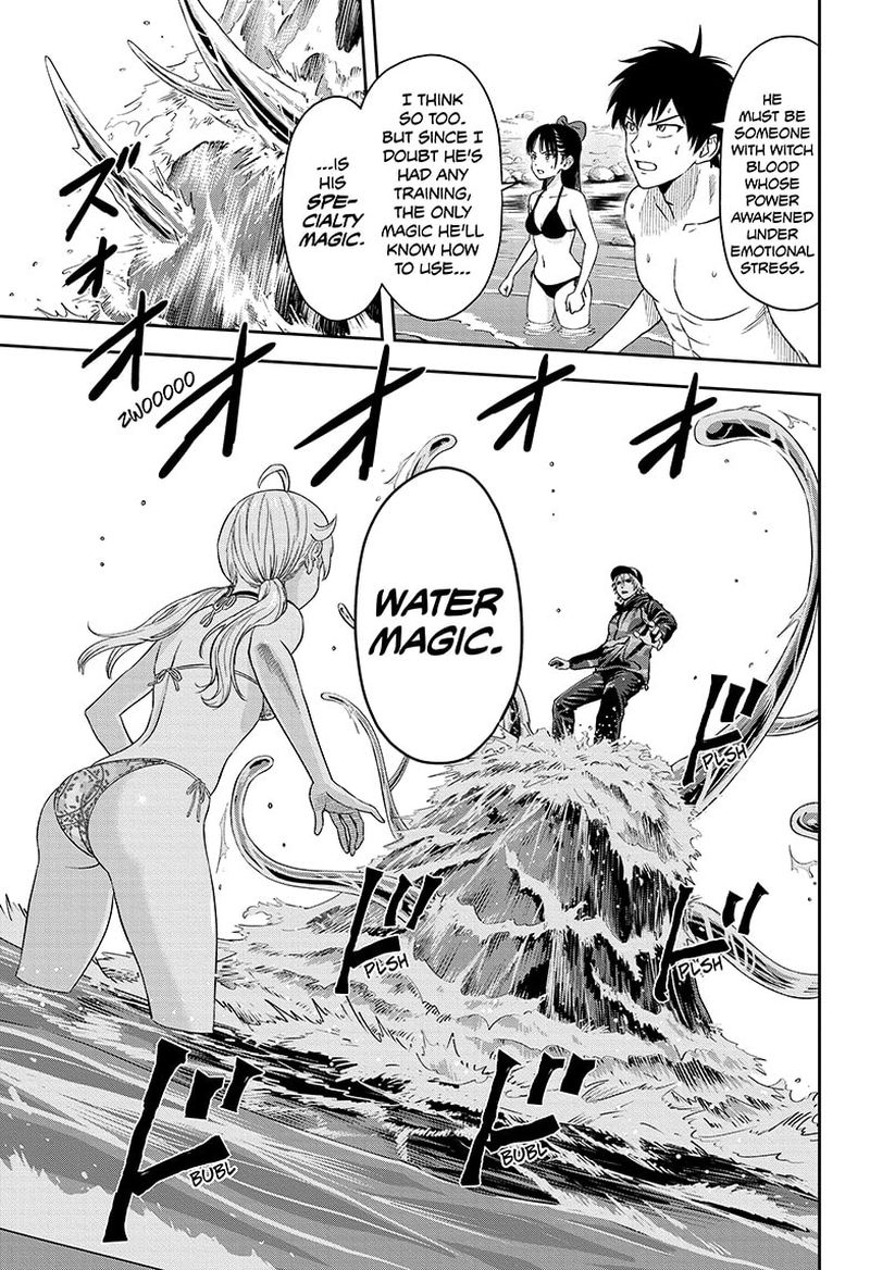 Witch Watch 43 3