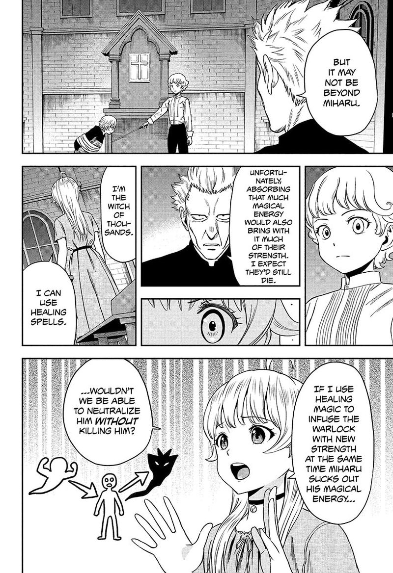 Witch Watch 44 6