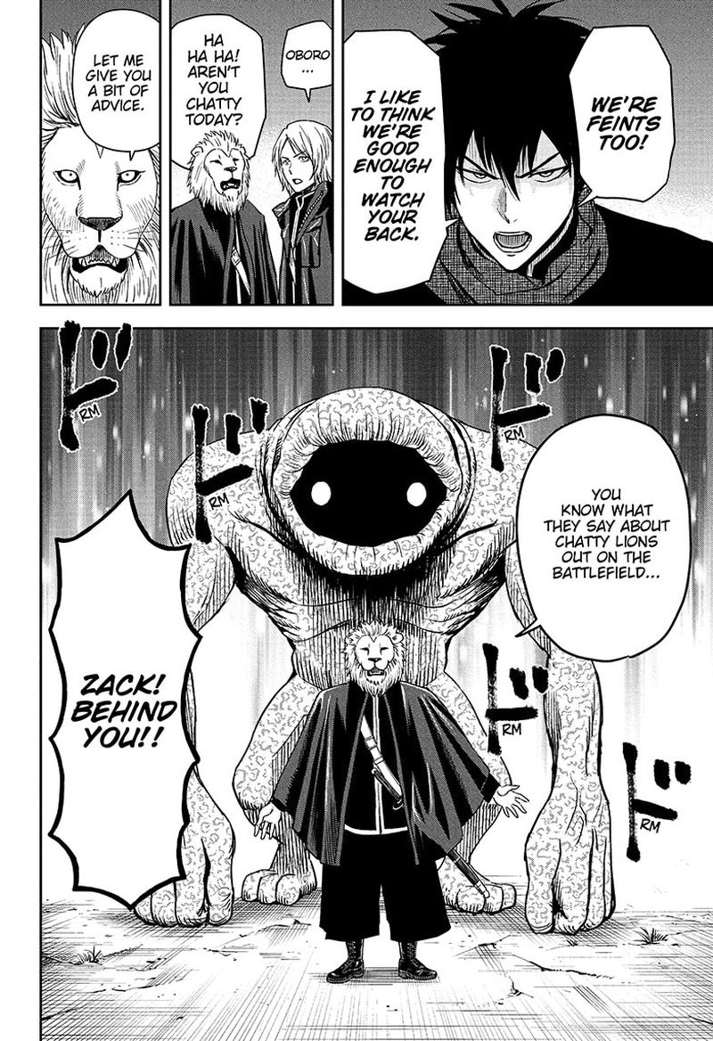 Witch Watch 48 5