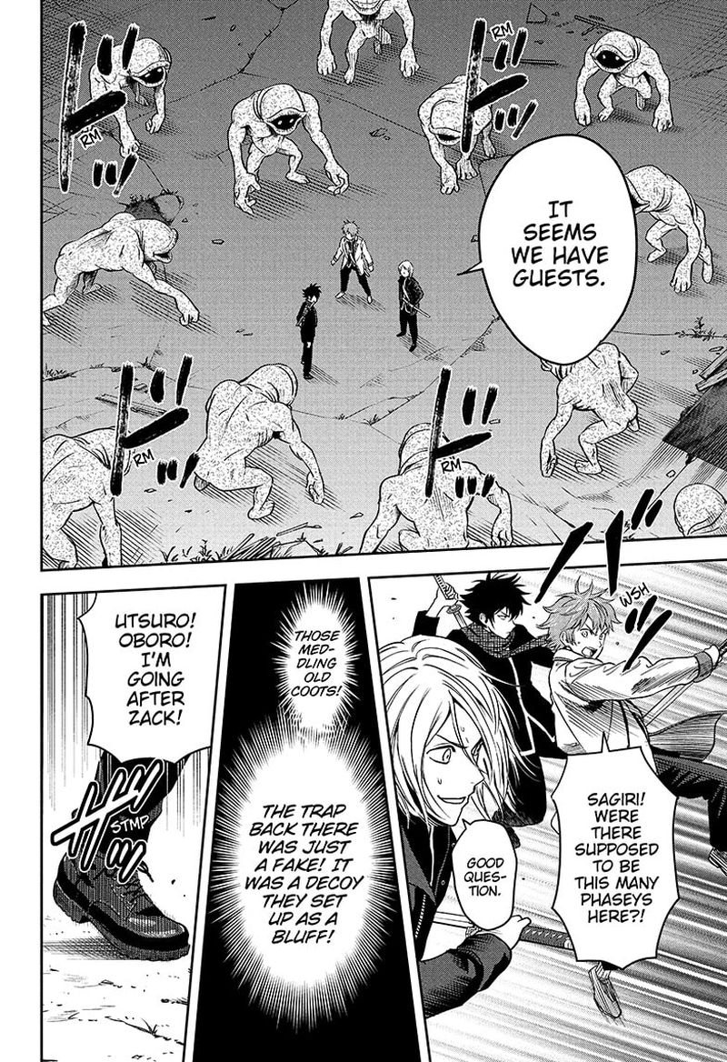 Witch Watch 48 9
