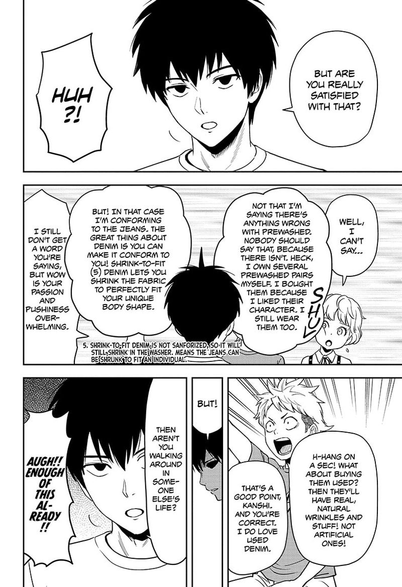 Witch Watch 50 8