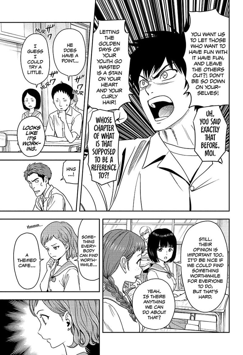 Witch Watch 51 7