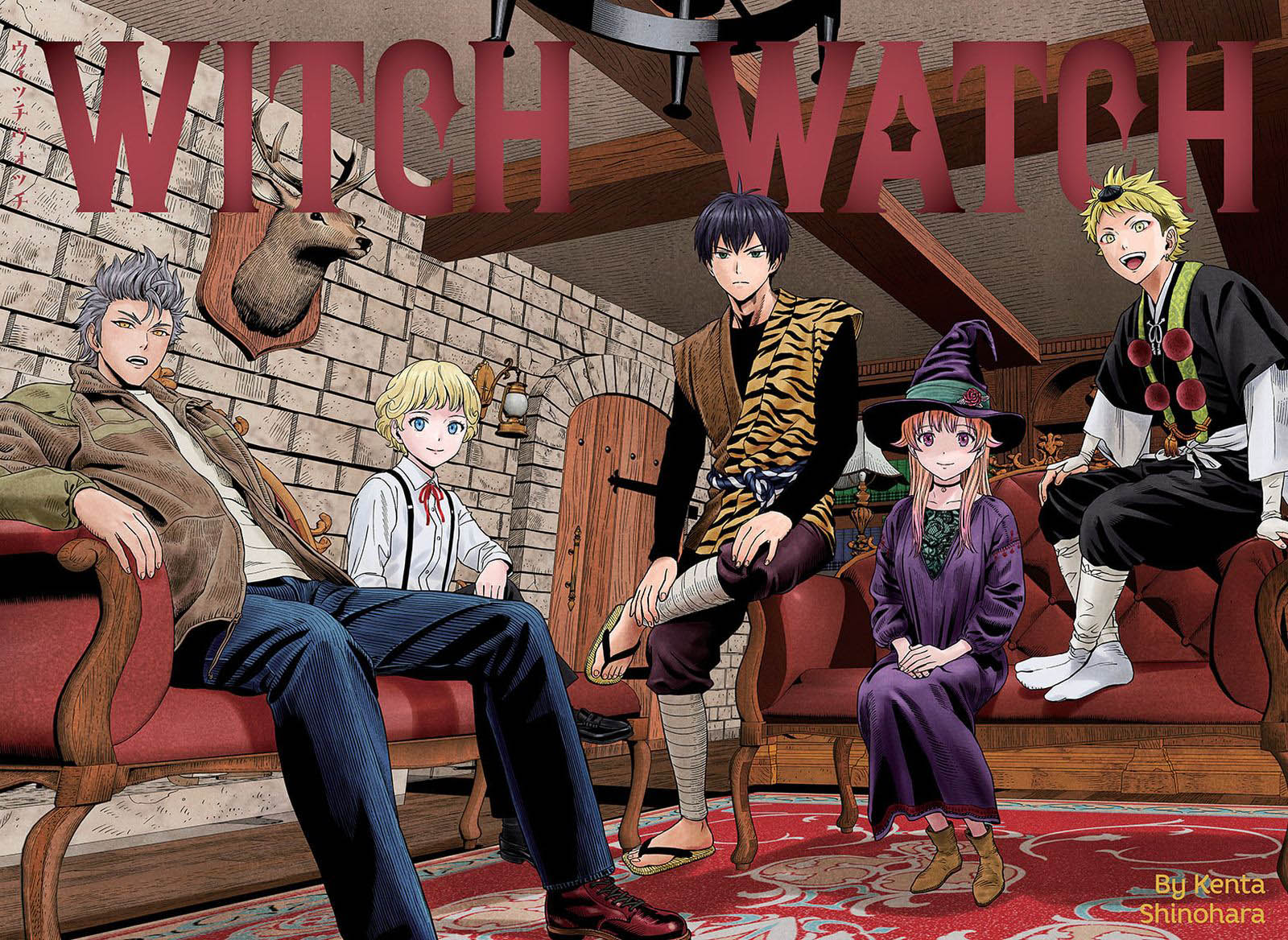 Witch Watch 52 2