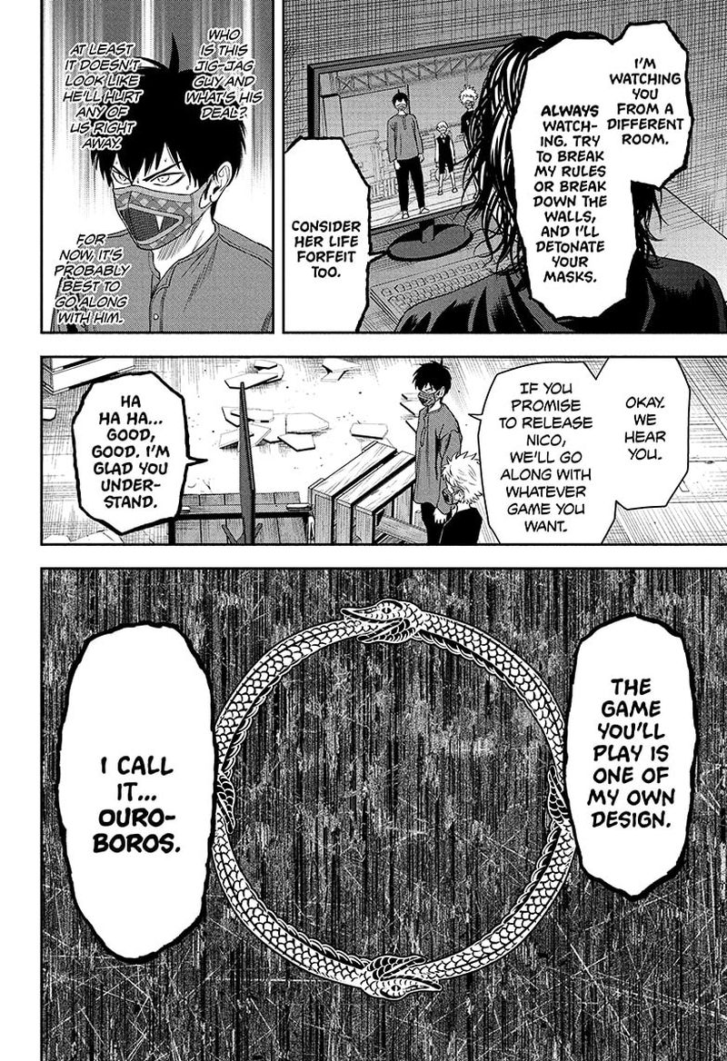 Witch Watch 55 4