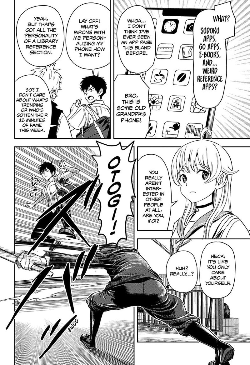 Witch Watch 56 2