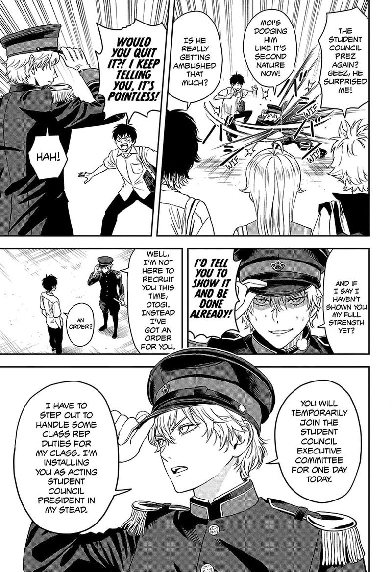 Witch Watch 56 3