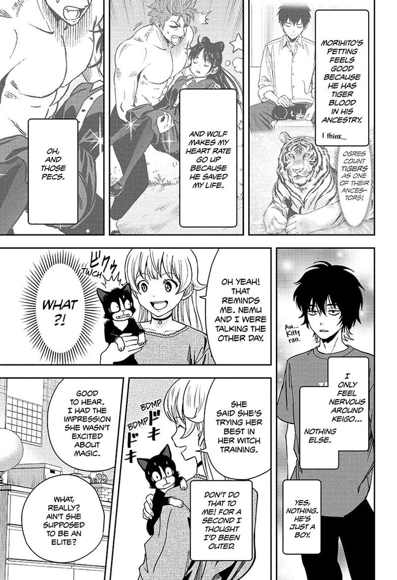 Witch Watch 58 7