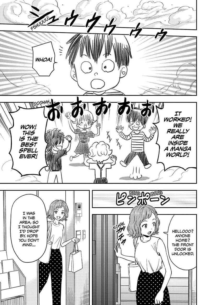 Witch Watch 60 5