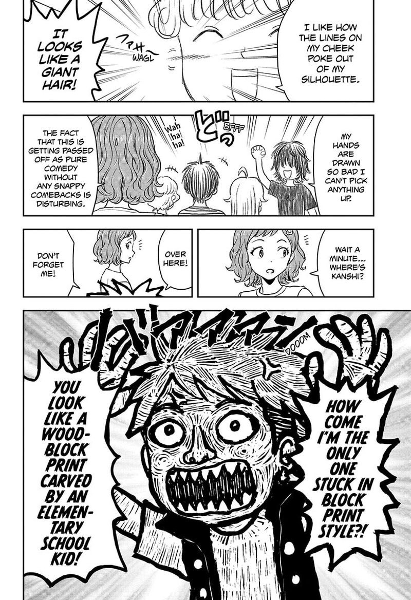 Witch Watch 60 8