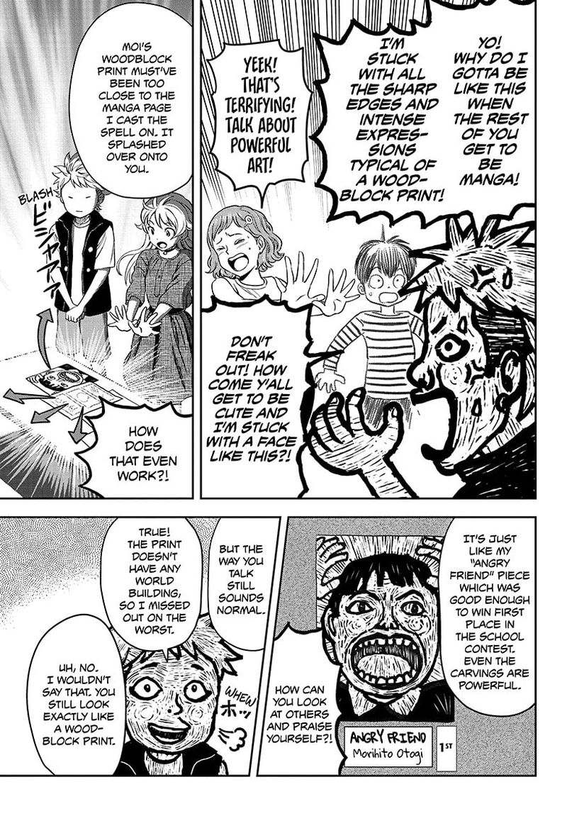 Witch Watch 60 9