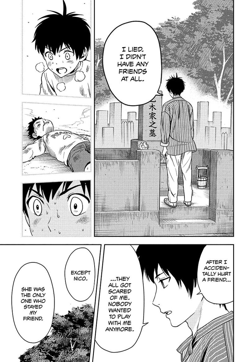 Witch Watch 61 7