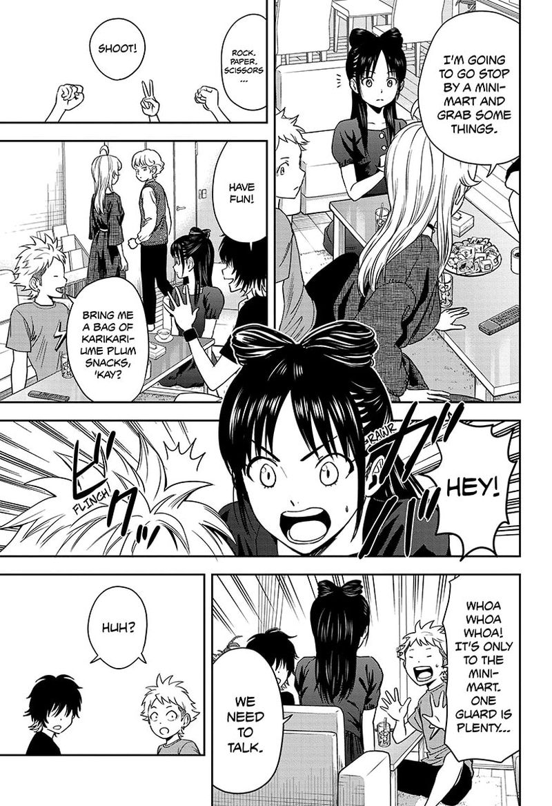 Witch Watch 62 3
