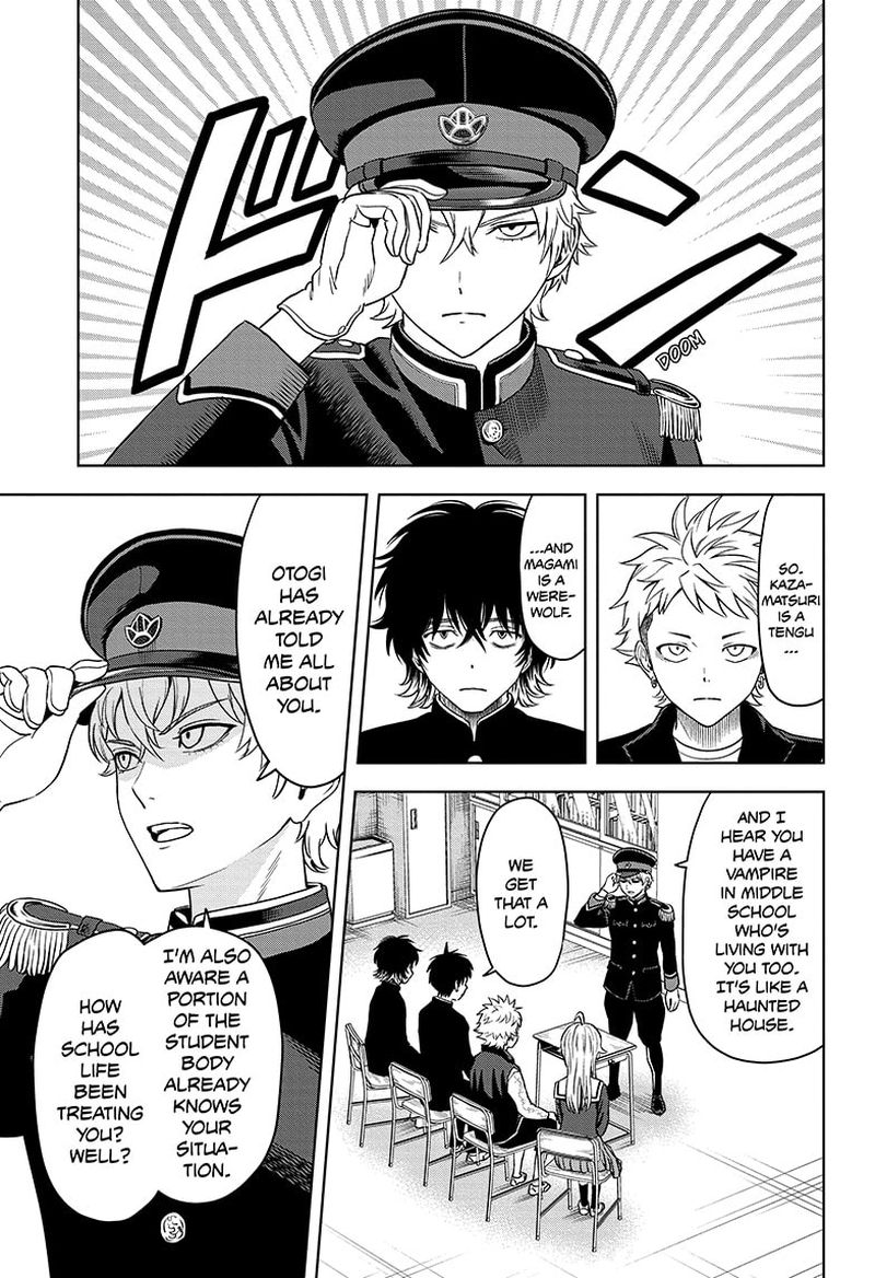 Witch Watch 65 1