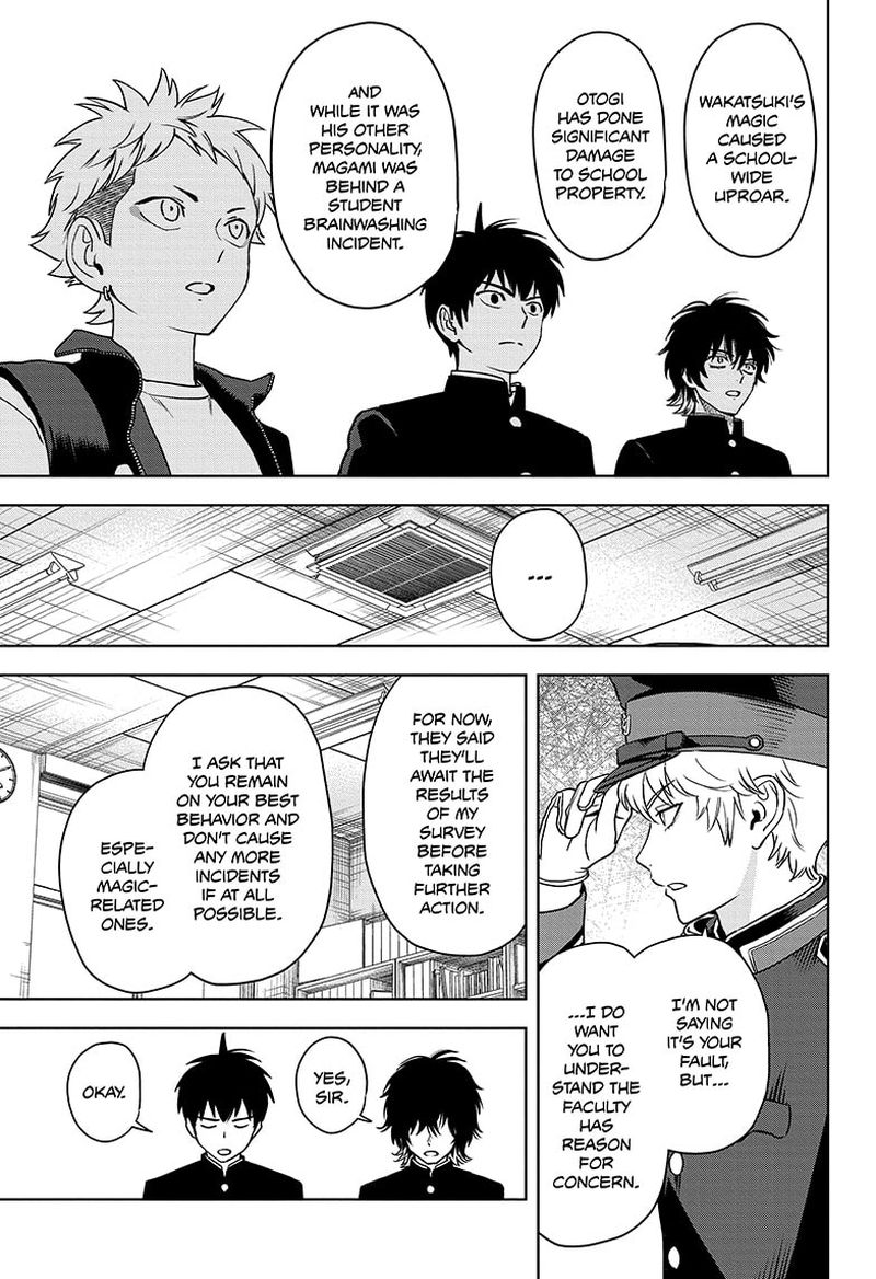 Witch Watch 65 5