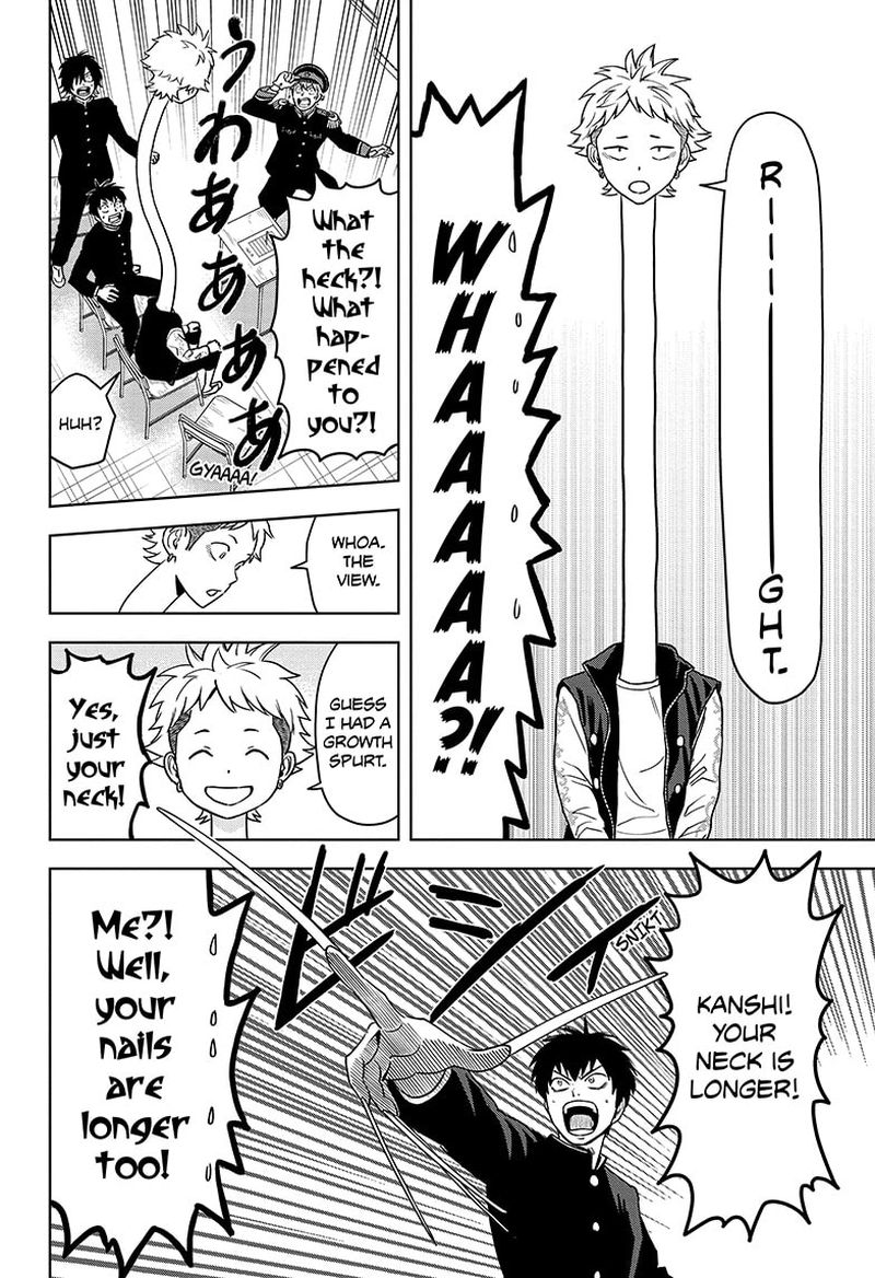 Witch Watch 65 6