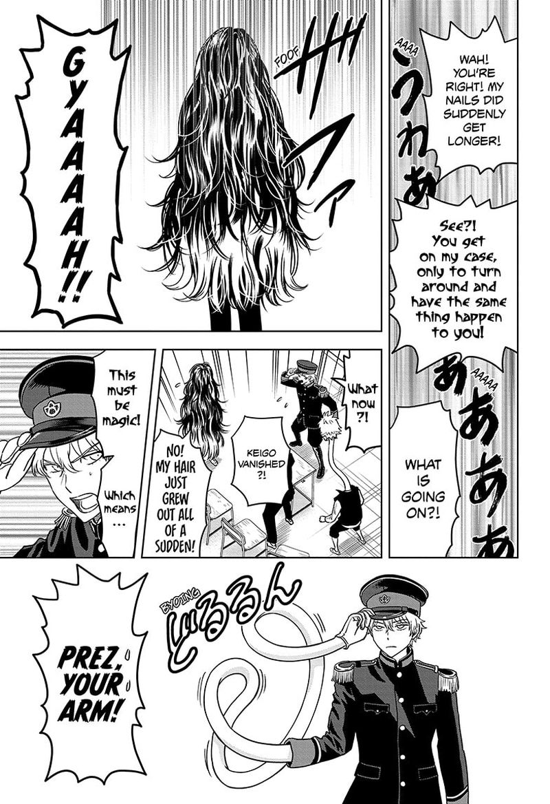 Witch Watch 65 7