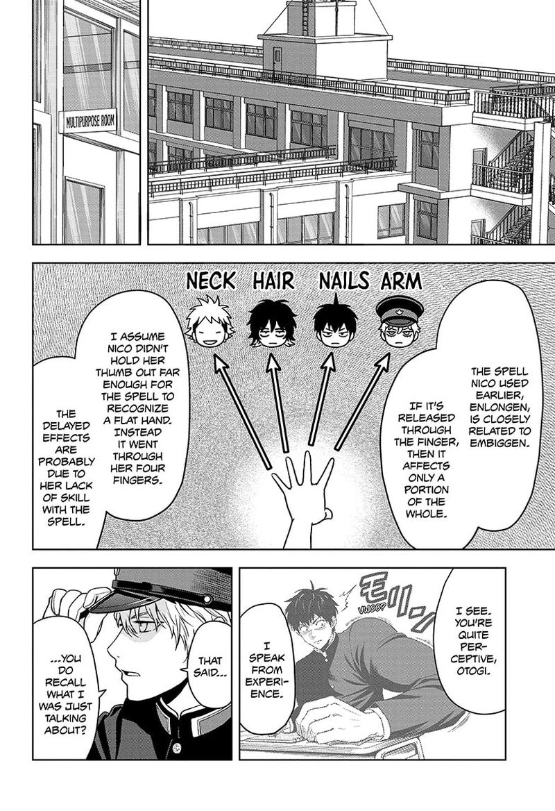 Witch Watch 65 8