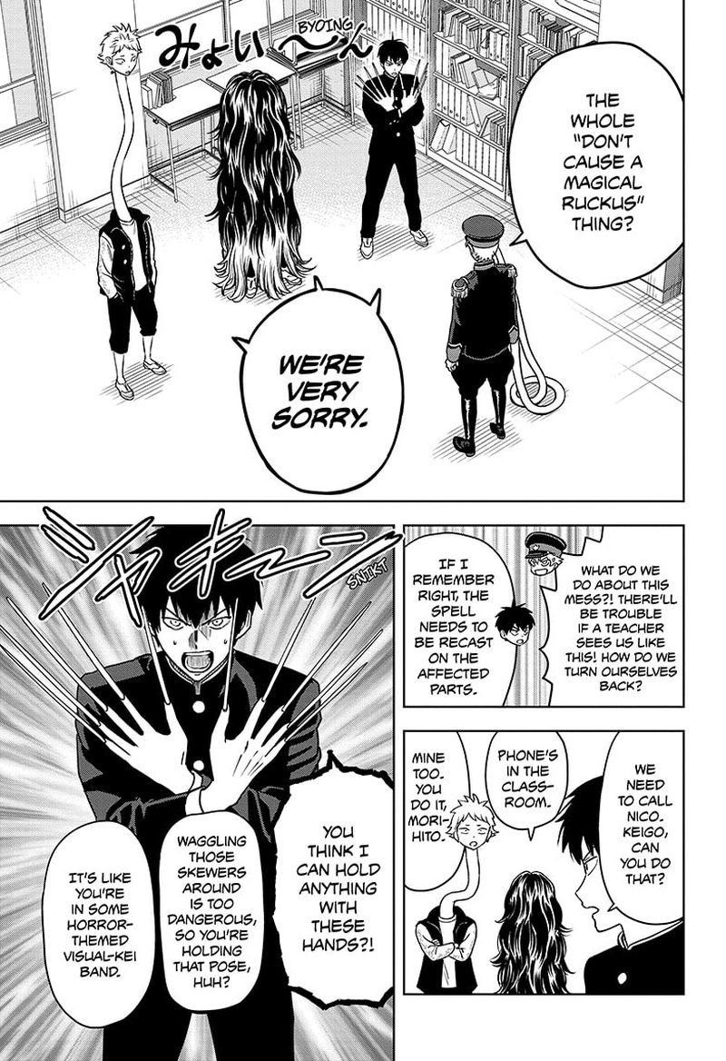 Witch Watch 65 9