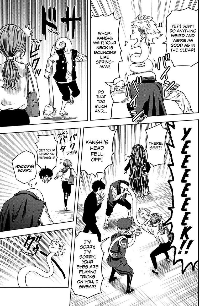 Witch Watch 66 7