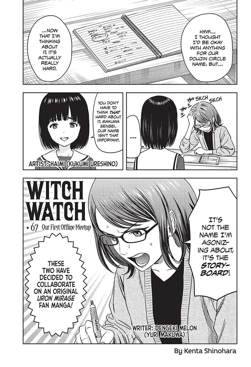 Witch Watch 67 1
