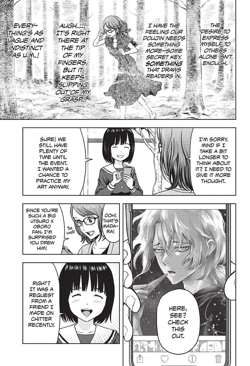 Witch Watch 67 3