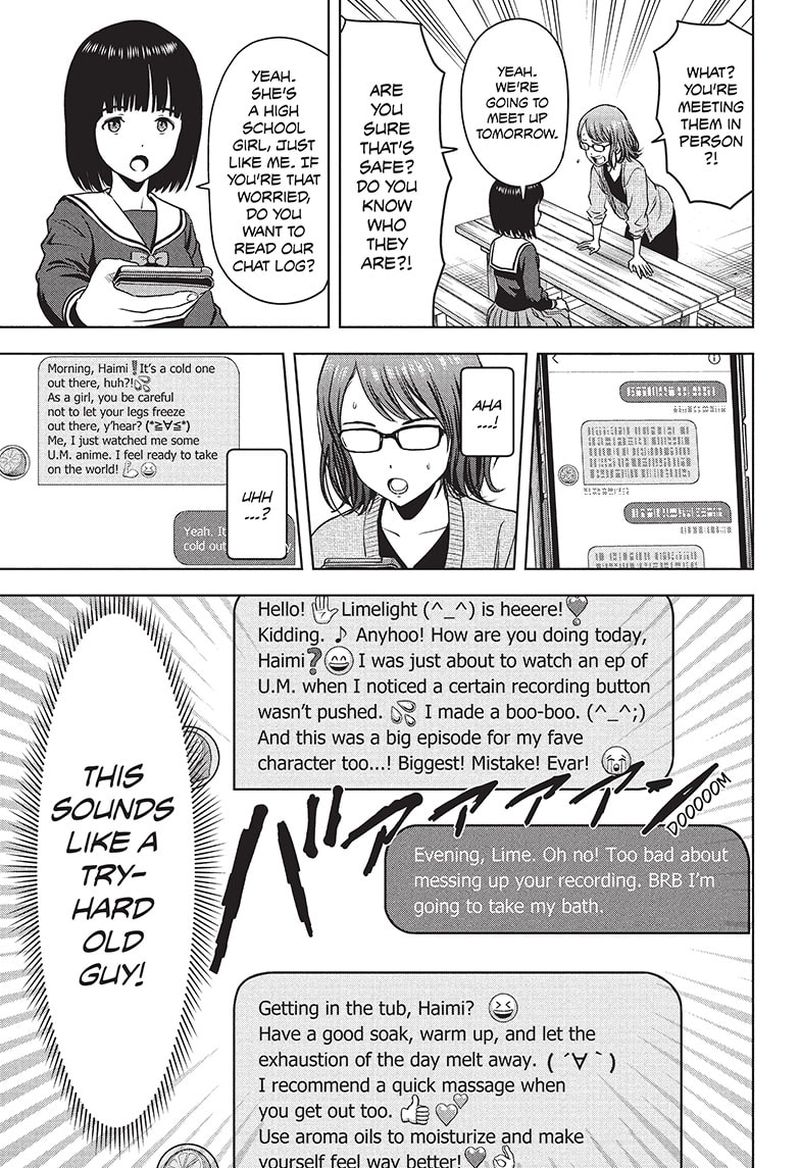 Witch Watch 67 5