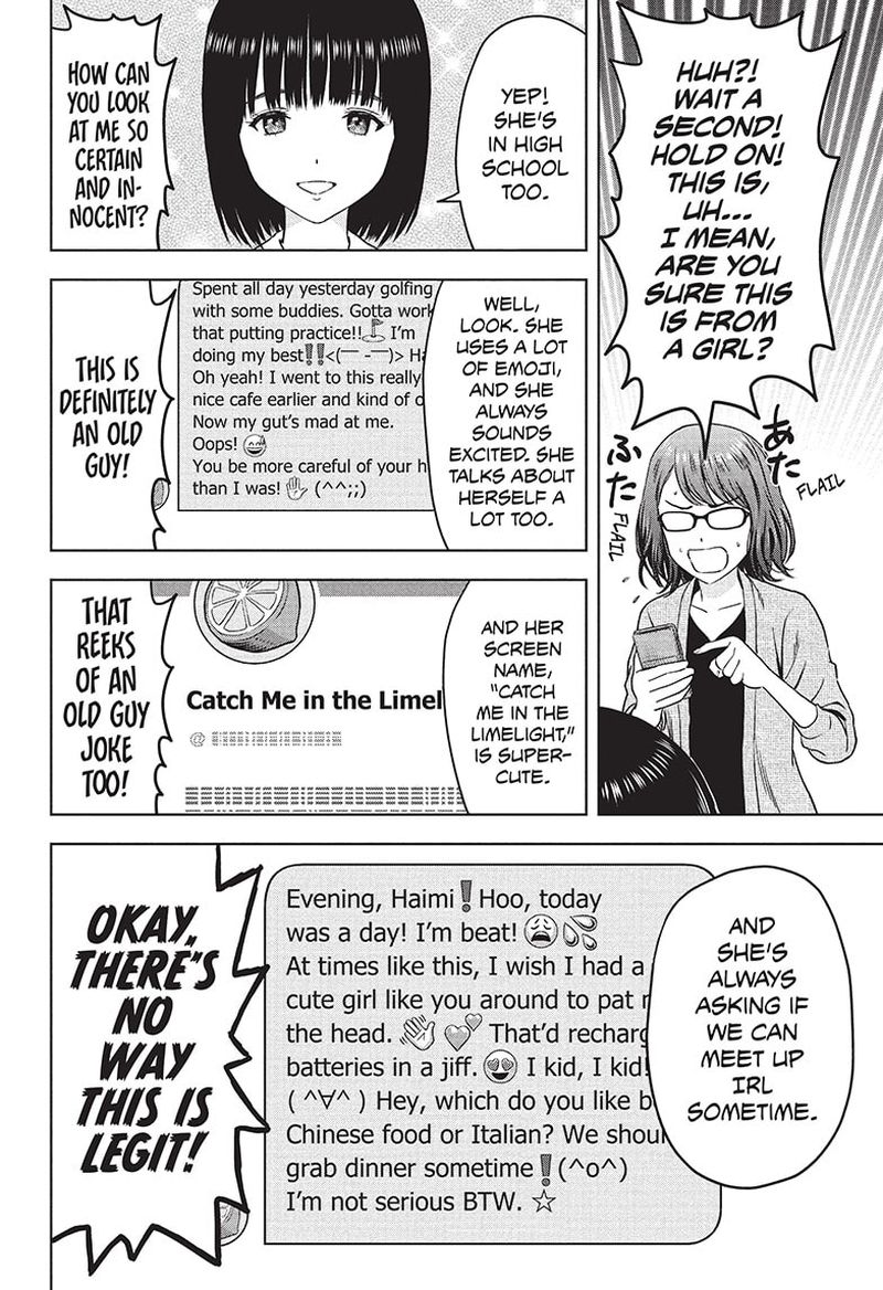 Witch Watch 67 6