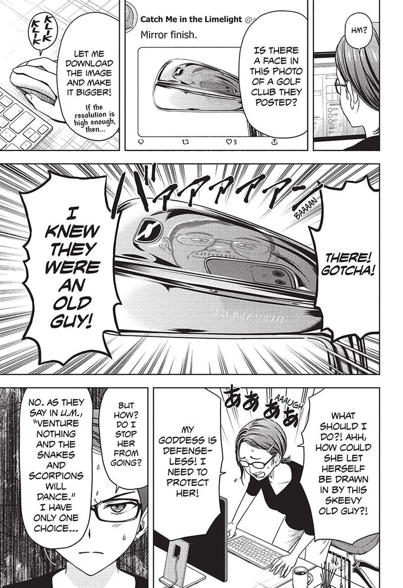 Witch Watch 67 9