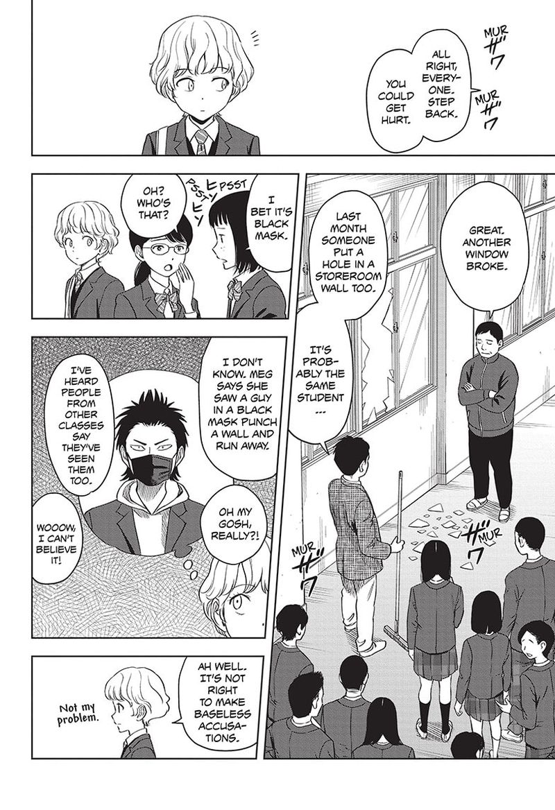 Witch Watch 70 8